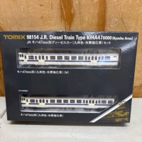 TOMIX トミックス 98154 キハ47-8000形ディーゼルカー ( 九州色・冷房強化車)セット Nゲージ キハ47 9000形